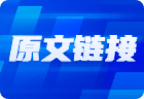 沪指八连阳！