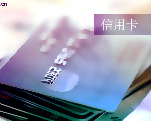怎么提高借呗额度