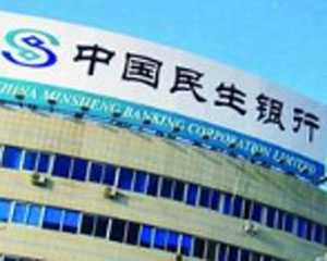 银行理财产品收益波动分析方法创新实践发展?