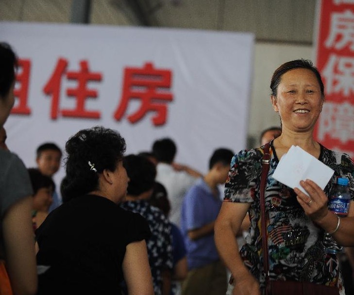 怎样通过摇号获得购车资格？摇号购车的流程和注意事项有哪些？