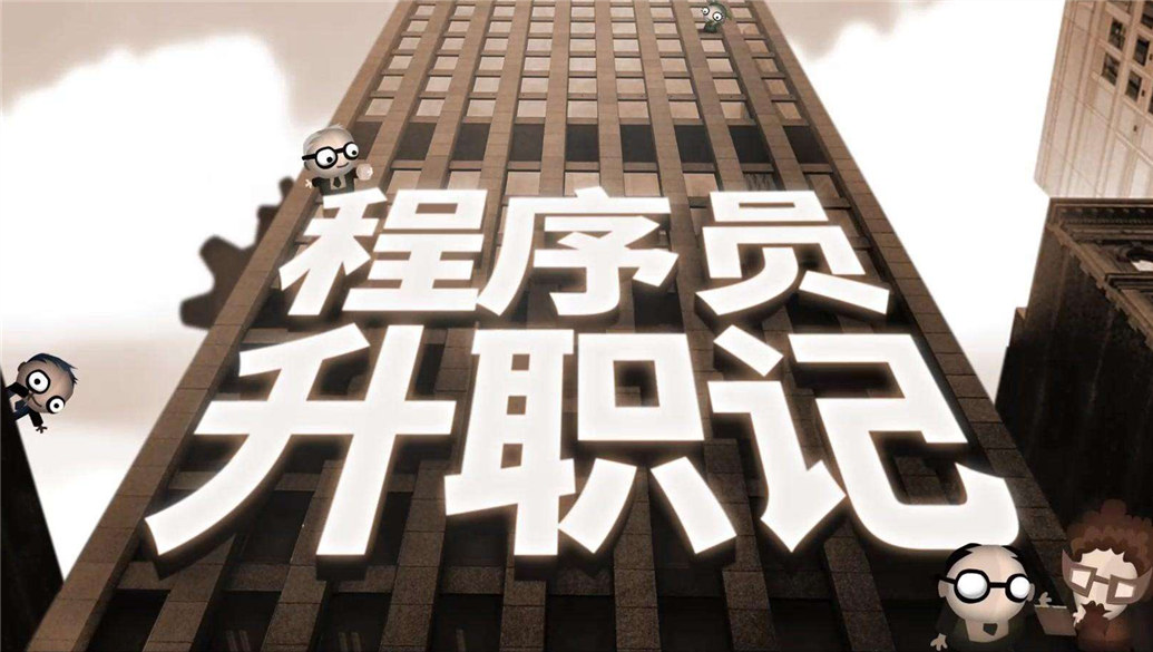 结算程序的步骤有哪些？如何优化结算程序提高效率？