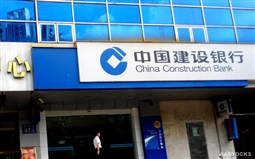 什么是b股？b股与a股有什么区别？