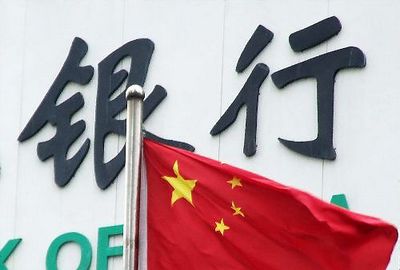 银行的家庭财务规划工作坊活动策划?