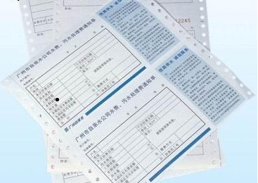 票据业务的操作流程是怎样的？这种操作流程存在哪些风险？