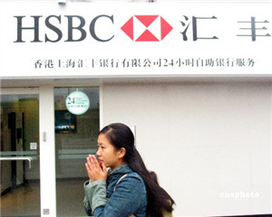 银行理财产品收益波动分析：市场影响因素解读?
